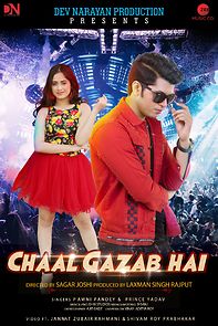 Watch Chaal Gazab Hai (Short 2019)