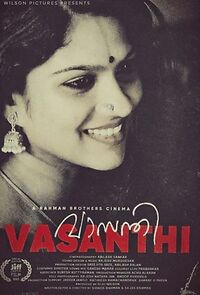 Watch Vasanthi