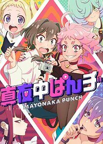 Watch Mayonaka Punch